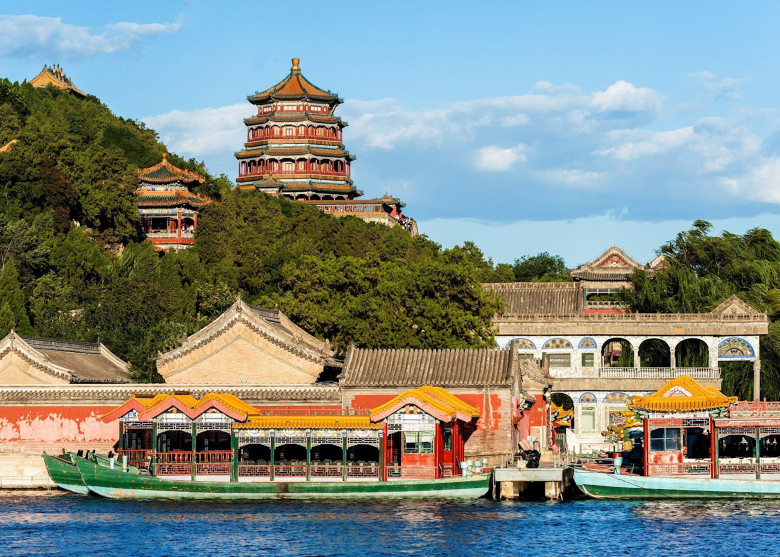 Summer Palace