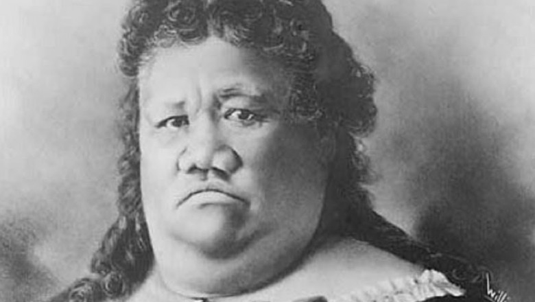 Princess Ruth Ke'elikolani: Hawaii's Beacon of Resilience